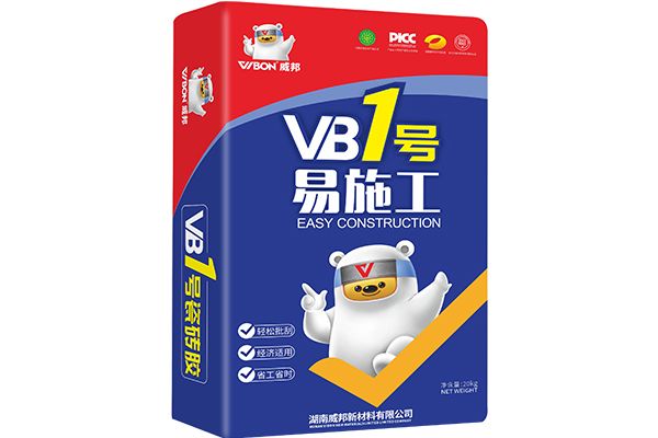 【VB-1號】瓷磚粘結(jié)劑